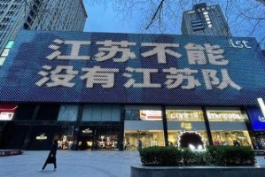 开云体育官网-【问答】又有多家足球俱乐部退出，我们需要哀叹吗？